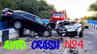 Подборка ДТП Аварий Декабрь 2017 Часть 4 - Car Crash Compilation - Part 4