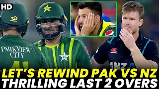 Let's Rewind last 2 Thrilling Overs | Pakistan vs New Zealand | T20I | PCB | M2B2A