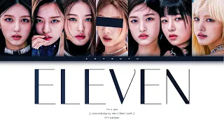 IVE (아이브) – ❝ ELEVEN ❞ | You As A Member Karaoke