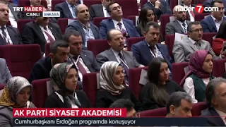 Erdoğan 'İslam'ın Güncellenmesi' sözlerine açıklık getirdi!