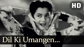 Dil Ki Umangen | Munimji Songs | Dev Anand | Nalini Jaywant | Geeta Dutt | Filmigaane