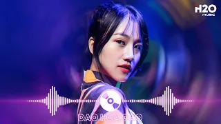 Hoa Cưới Remix, Ngày Em Cưới Remix 🎼 TOP 20 Nhạc Remix EDM Hot TikTok Nhất 2024