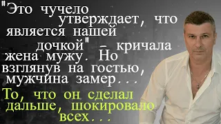 Жизненные истории 🏚️Так, как поступил мужчина, женщины никогда не забудут...🍀Истории из жизни