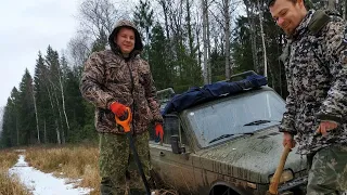 Засадили ниву! Пришлось идти несколько километров и это того стоило! Нашли классное место на весну!