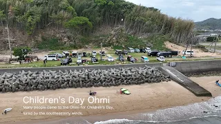 Children's Day Ohmi