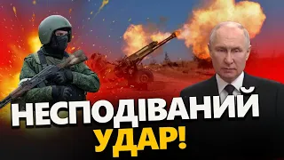 СВІТАН: НЕЙМОВІРНА операція ГУР з партизанами! / Окупанти НАДОВГО запам’ятають ВИБУХ у Мелітополі