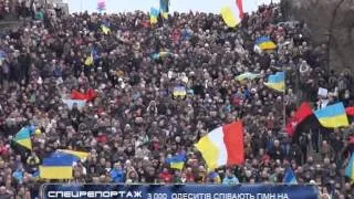 3000 одесситов поют Гимн Украины на Потемкинской лестнице