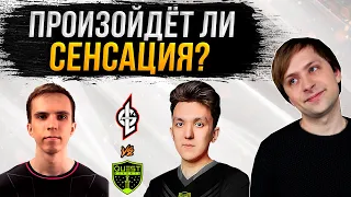 НС смотрит игру Luna Galaxy vs Quest Esports | Квалы на The International 2023 в Западной Европе