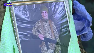 Юрій Штомпіль: Вічна пам'ять і шана Героям!