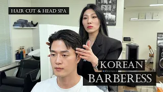 ASMR 마곡 가일컷 장인 여성 바버 | 나온 바버 | A charismatic Korean woman barber's hair cut and scalp cleansing