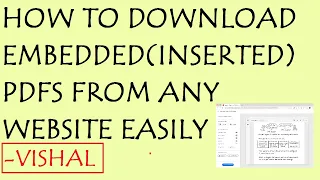 HOW TO DOWNLOAD EMBEDDED PDFS FROM ANY WEBSITE EASILY | VISHAL