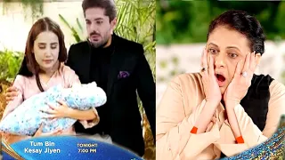 Zara Ko Mili Khushkhabri? | Tum Bin Kesay Jiyen Episode 54 | Tum Bin Kesay Jiyen Episode 53 Review