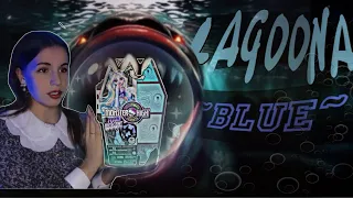 ДОЖДАЛИСЬ….🫧// Monster high G3 Skulltimate Secrets обзор и распаковка LAGOONA BLUE