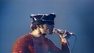 Queen Live in Tokyo 4/25/1979 - 5 Gum