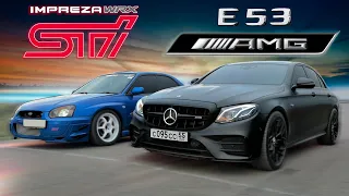 AMG E53 vs Subaru WRX STI vs BMW 650i / LADA v E500 Mercedes / Honda Euro R + Granta Sport vs BMW