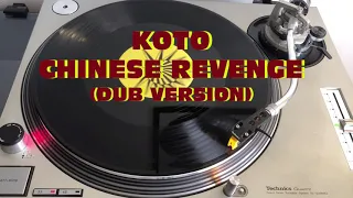 Koto - Chinese Revenge [DUB MIX] (Italo-Disco 1982) (Extended Version) FULL HD- COSMIC SOUND