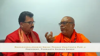 Mahamandaleshwar Shri Swami Pranav Chaitanya Puri Jee Maharaj | Wide Angle with Ashok Vyas