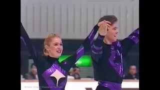 Oksana Grishuk and Evgeni Platov 1991 NHK Trophy - Free Dance