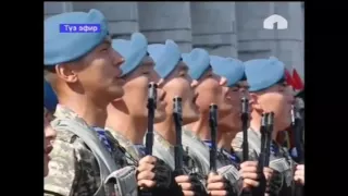 Гимн Кыргызстана на параду дня независимости Кыргызской Республики