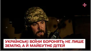 Хлопці вгризлися в землю і тримають - офіцер 95 ОДШБр Кочевенко