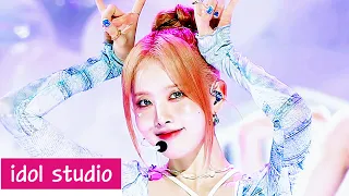 STAYC(스테이씨) 'Bubble' (교차편집 Stage Mix)