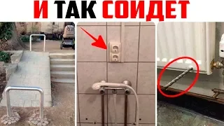 40 ЛЮТЫХ РУКОЖОПОВ КОТОРЫЕ СМОГЛИ...