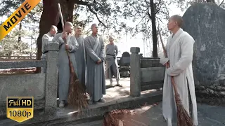 [Movie] The sweeping monk who was ridiculed by everyone turned out to be the best in the world!
