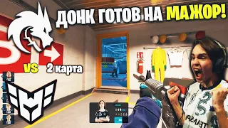 НЕВЕРОЯТНЫЙ ПУТЬ НА МАЖОР! Полный Матч - TEAM SPIRIT vs HEROIC - NUKE | PGL Major 2024