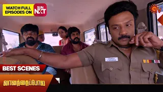 Vanathai Pola - Best Scenes | Part-2 | 04 Feb 2024 | Tamil Serial | Sun TV