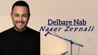 دلبر ناب - ناصر زینالی (ملودیکا)/Delbar Nab -Naser Zeynali