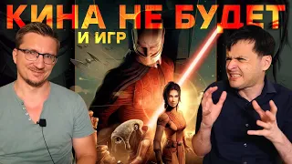 Темная сторона «Звездных войн». Сила Warhammer // Вертикальный срез SW KOTOR Remake