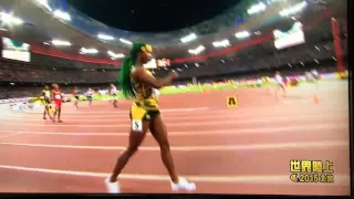 Shelly Ann Fraser-Pryce  at IAAF World Championships 2015: 100 mt. Final