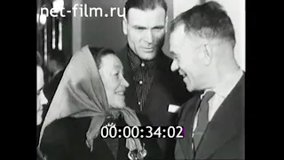 1961г. Воронеж. совещание передовиков сельского хозяйства