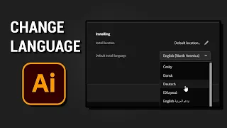 How to Change Language in Adobe illustrator ? illustrator Tips