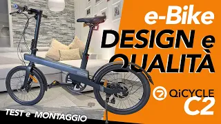 E-BIKE QiCYCLE C2: DESIGN e QUALITÀ GREEN ✅