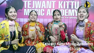 Kutt Kutt Baajra//Traditional Folk //Cover Version//Raunaki Girls//TKMA