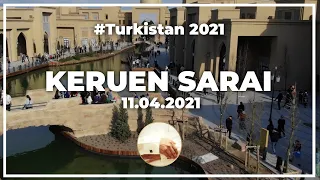 Туркестан 2021 - Караван Сарай открытие 11.04.2021 / Türkistan şehri 2021 - Karavan Sarai - Венеция