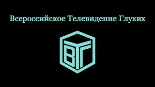 Прямой эфир. Новости. 27 июня 2022 г.