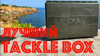 Лучший Tackle Box | Обзор и опыт | Fox Edges Medium Tackle Box