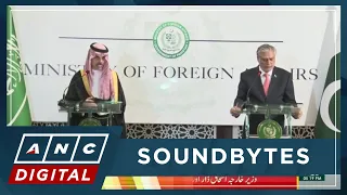 Saudi, Pakistani Foreign Ministers call for de-escalation, ceasefire in Gaza | ANC