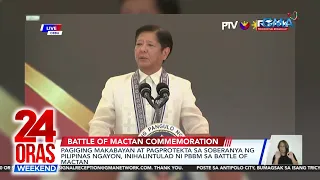 Pagiging makabayan at pagprotekta sa soberanya ng Pilipinas ngayon,... | 24 Oras Weekend