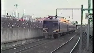 Victorian Railways - 1984