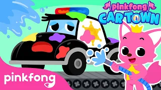 Let's Wash The Car with Pinkfong! | Car Town | Pinkfong Baby Shark Car Videos for Children