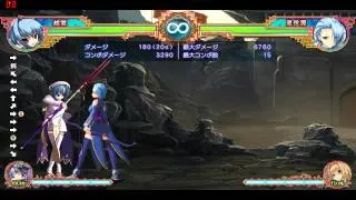 Shin Koihime Musou - Chouun Shiryuu Day 1 combos + impressions