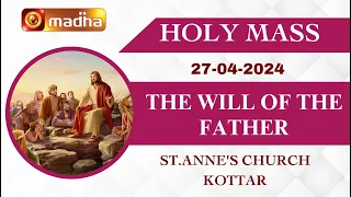 27 April 2024 | Holy Mass in Tamil 06.00 AM | MADHA TV