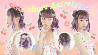 cute 5 minute hairstyles for SHORT HAIR!! 🍒❤️