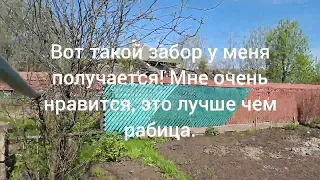 Немного работы на садовом участке.