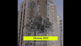 Close the sky over Ukraine