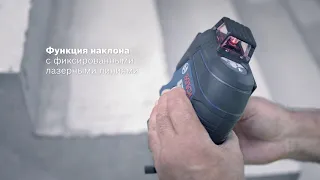 Линейный лазерный нивелир Bosch GLL 3-80 Professional | Bosch Professional