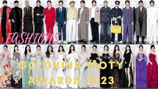 Outfits at GQ China MOTY Awards 2023 #gqmoty #chineseactress #fashion